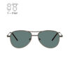 Okulary dla dziecka Aviator Kids SunShield
